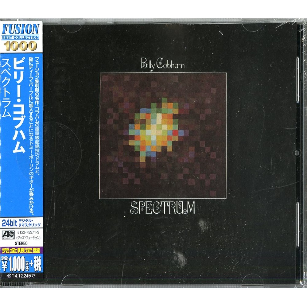 0081227957155.jpg Spectrum - immagine 1