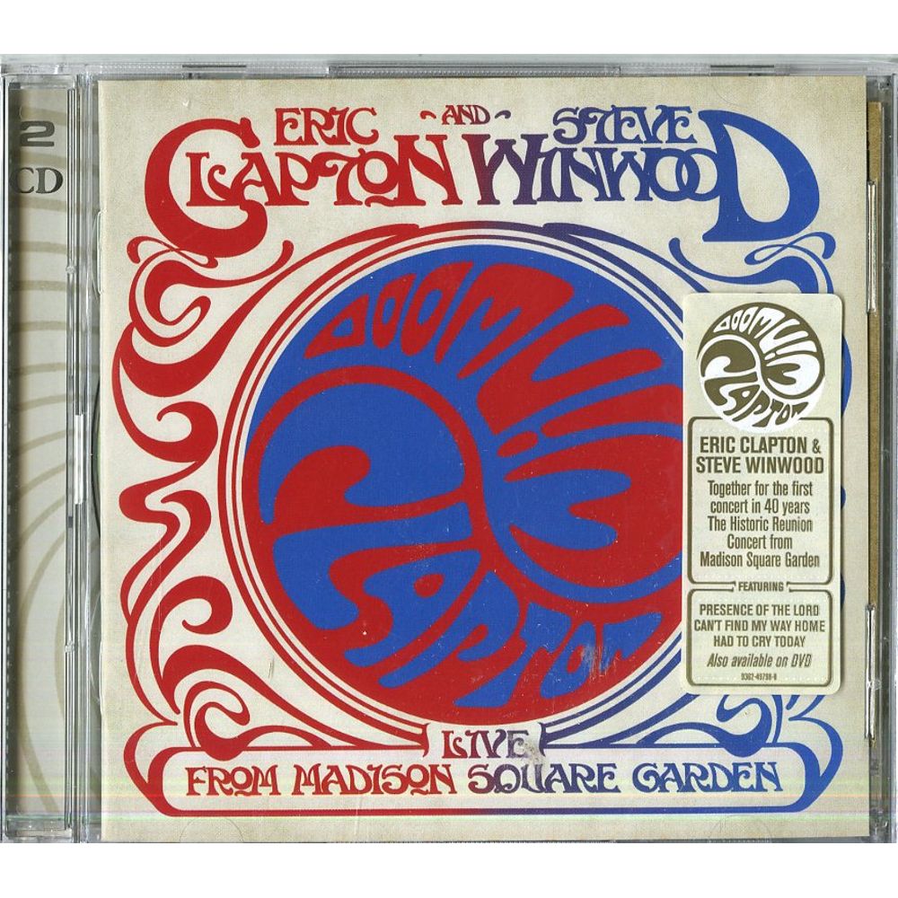 0093624979883.jpg Live From Madison Square Garden (2cd) - immagine 1
