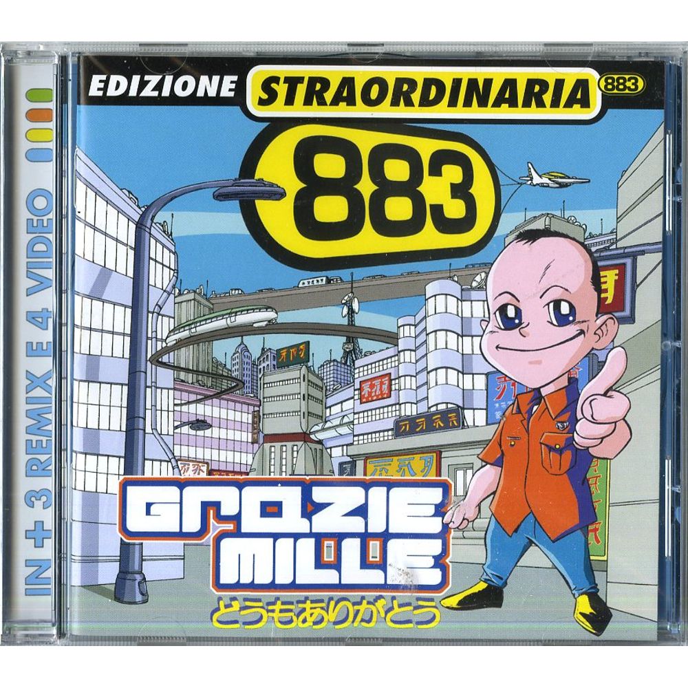 0809274437723.jpg Grazie Mille - immagine 1