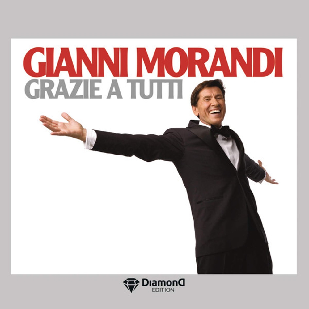 0889853435326.jpg Grazie A Tutti (3cd) (Diamond Edition) - immagine 1