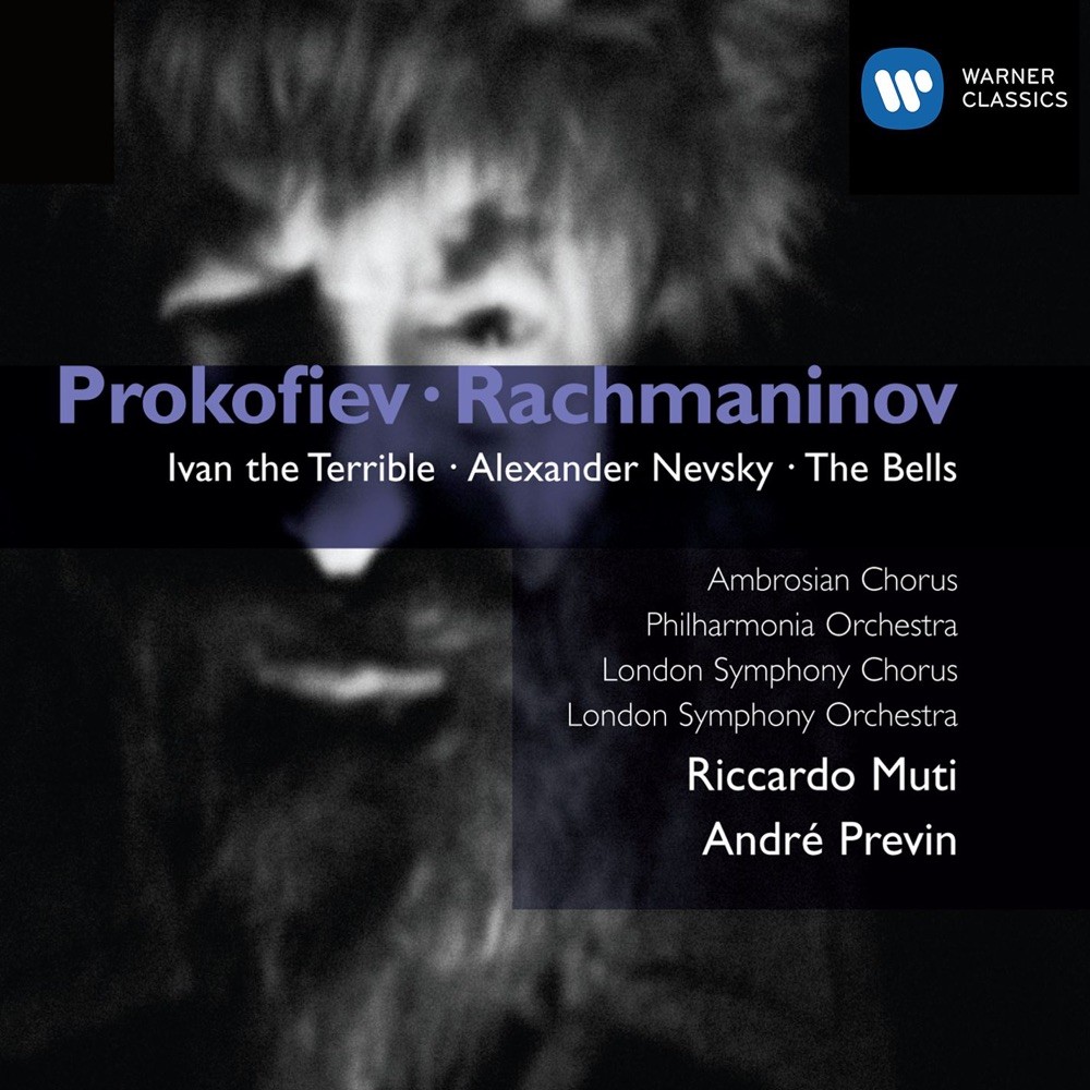 28945664521.jpg Ivan The Terrible - immagine 1