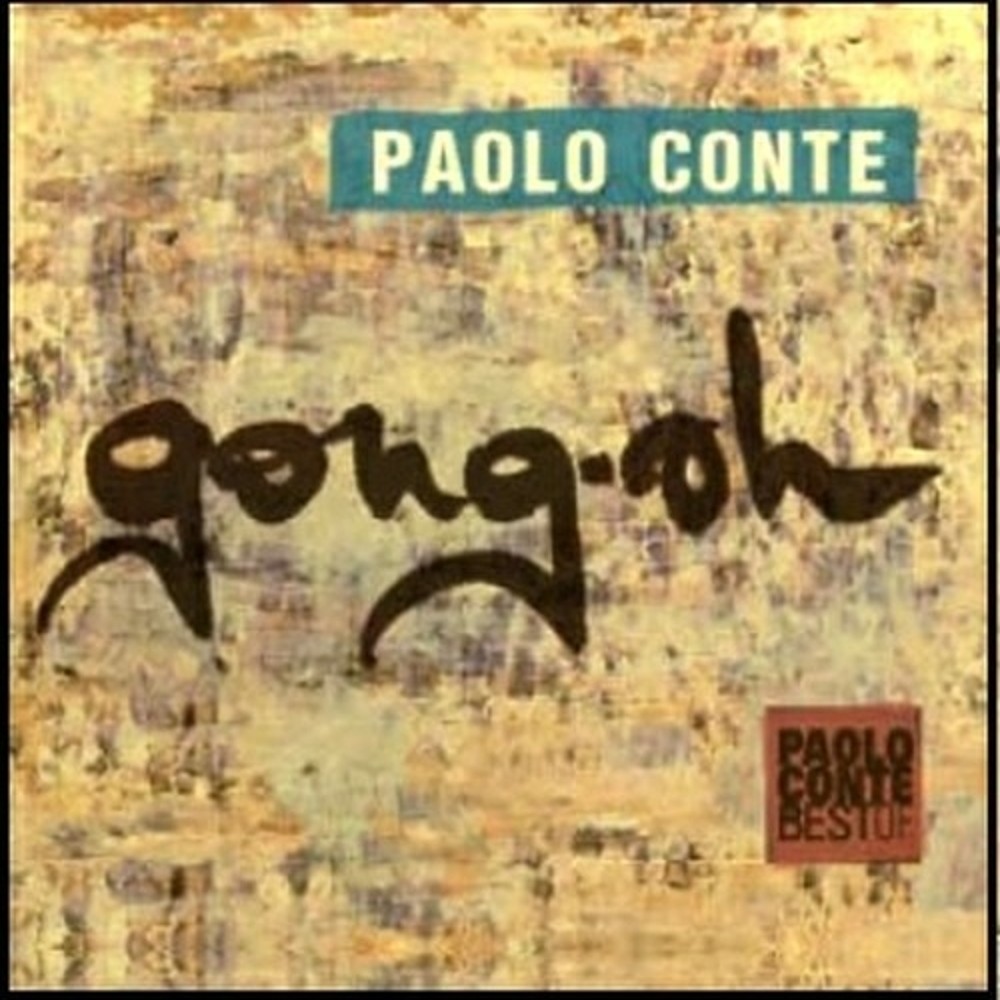 3259130005158.jpg Gong-oh (Best) - immagine 1