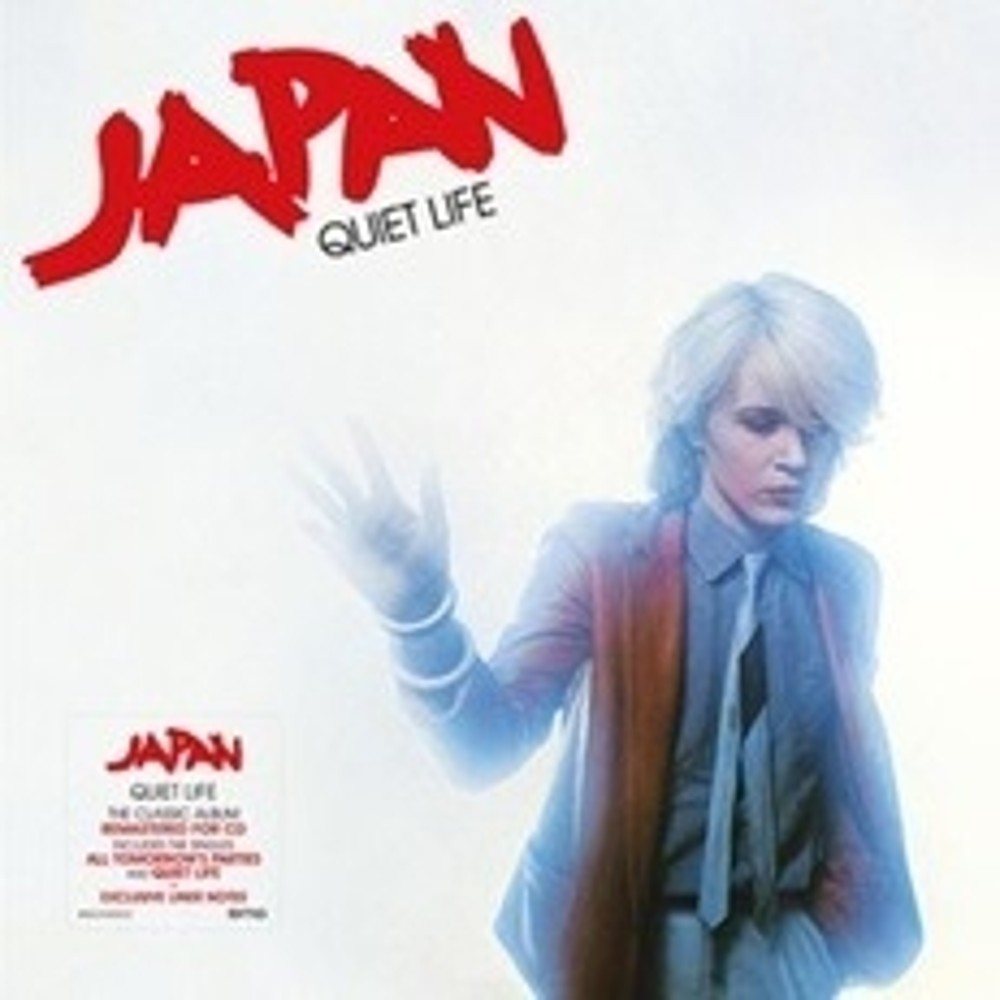 4050538625325.jpg Quiet Life - immagine 1