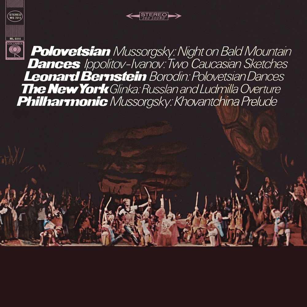 5099994822328-2.jpg Prince Igor (2cd) - immagine 1