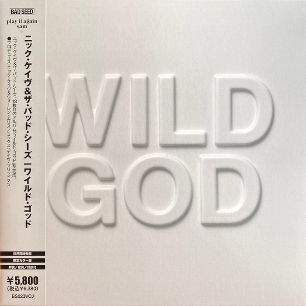 5400863157906.jpg Wild God - immagine 1