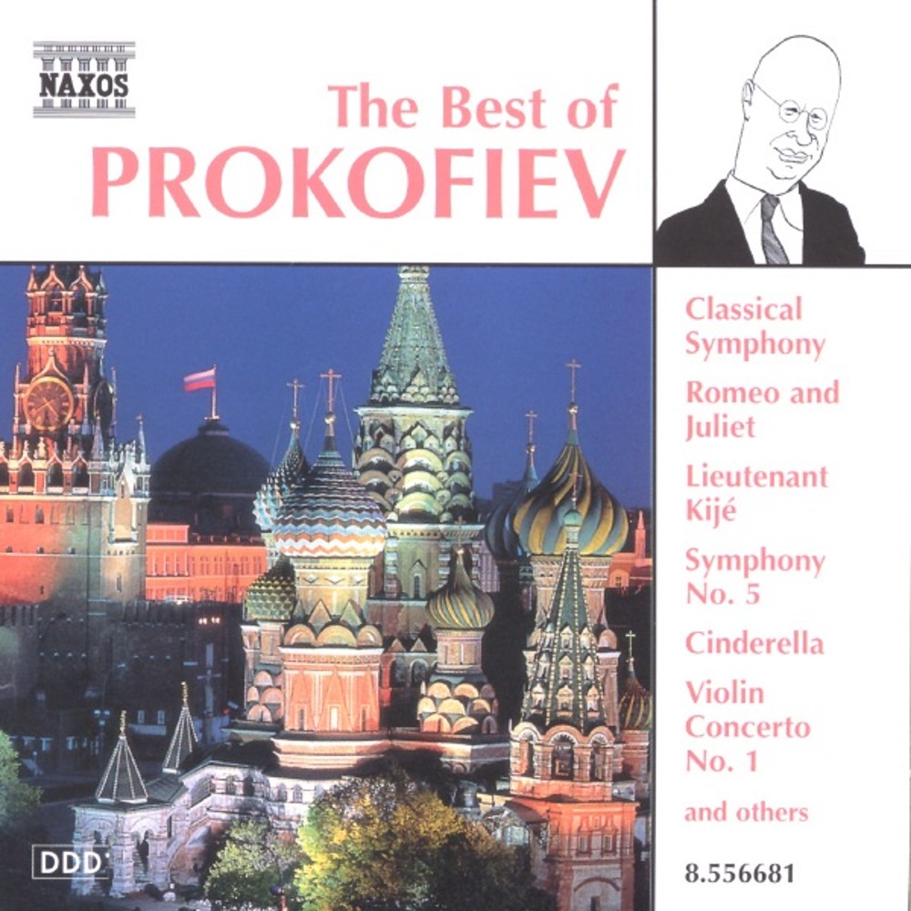 730099668125-1.jpg The Best Of Prokofiev - immagine 1
