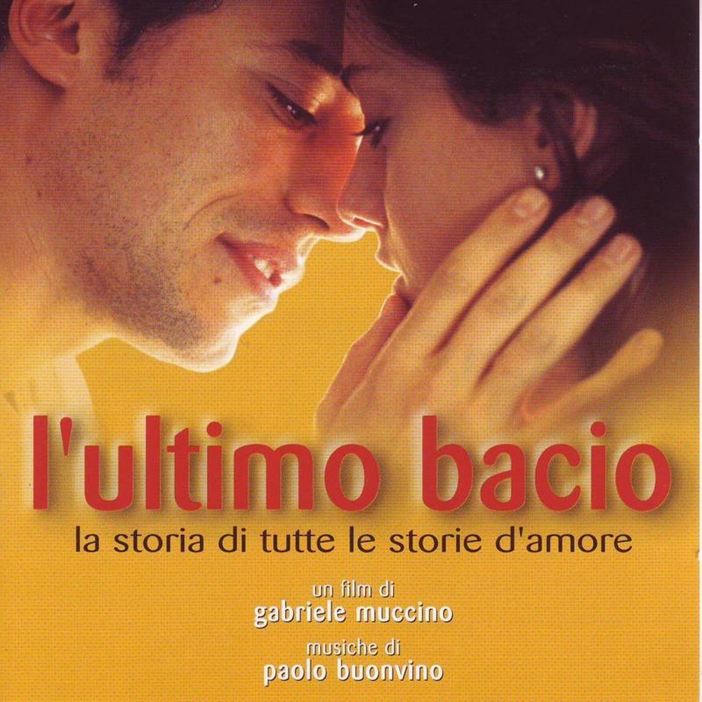731454965224-1.jpg L'ultimo Bacio - immagine 1