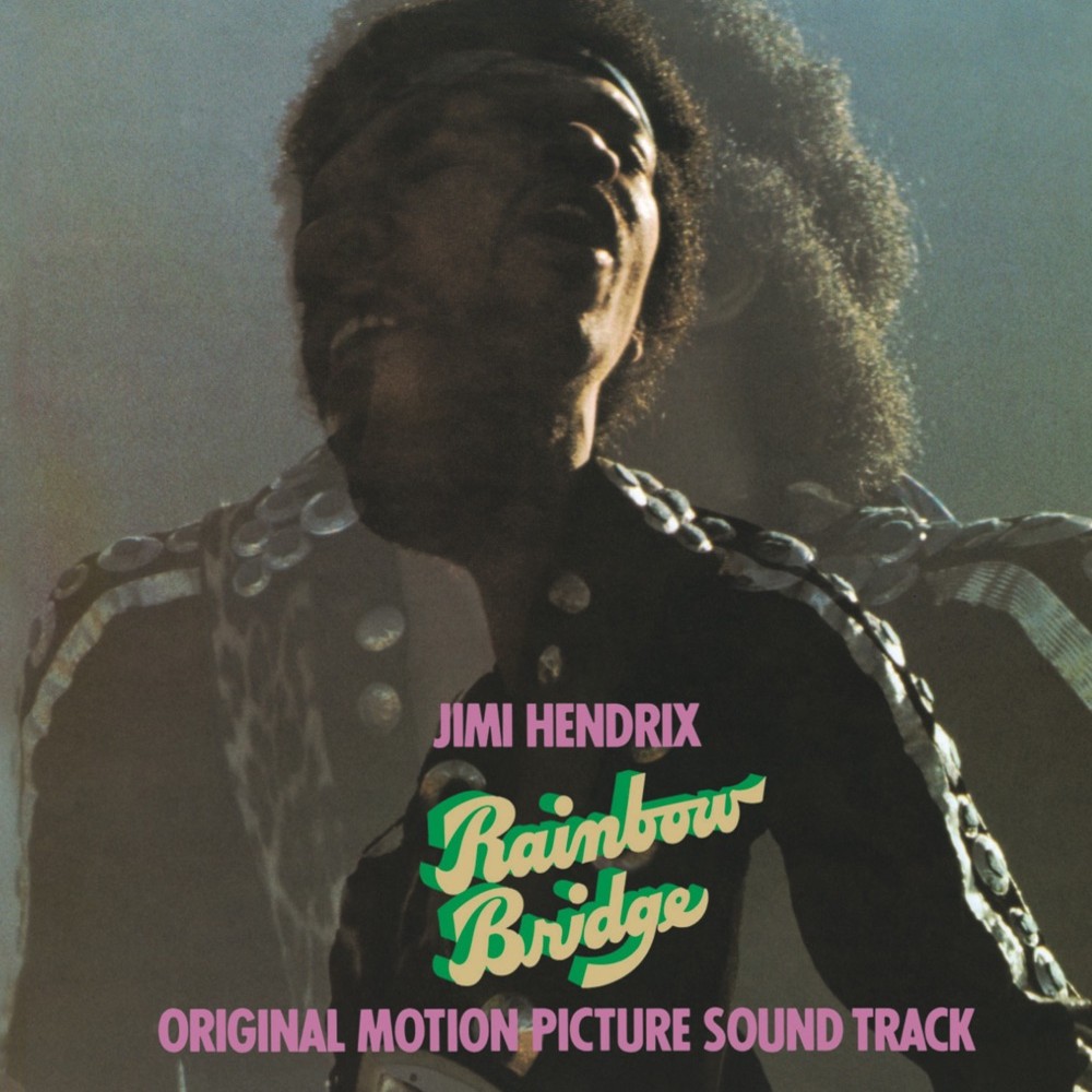 888430996625.jpg Rainbow Bridge - immagine 1