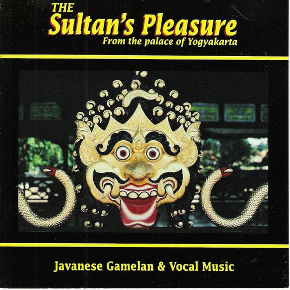 0093785011620.jpg The Sultan's Pleasure From The Palace Of Yogyakarta - immagine 1