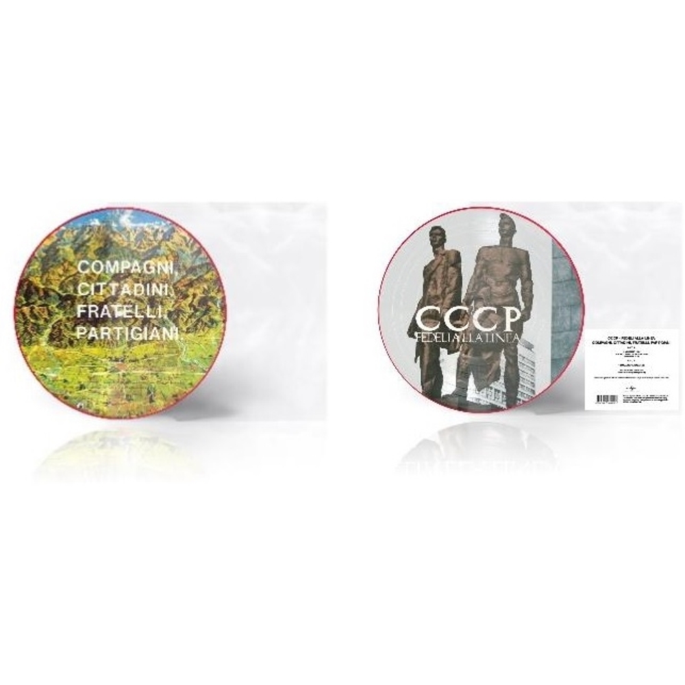 0602458404494.jpg Compagni, Cittadini, Fratelli, Partigiani (Ep) - immagine 1