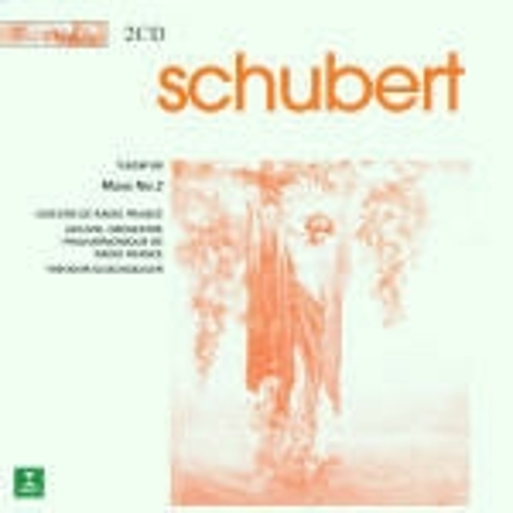 0685738804528.jpg Lazarus-mass N.2 (2cd) - immagine 1