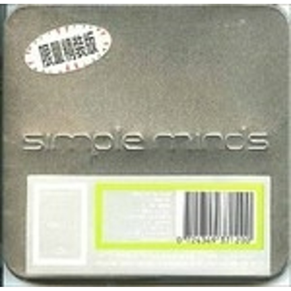 0724349371200.jpg Neapolis (Ed.limitata Box Metallico) - immagine 1