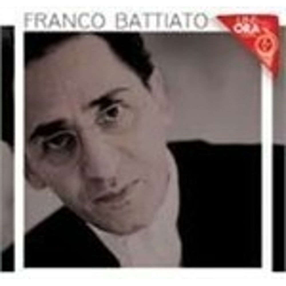 0887254556428.jpg Un'ora Con... - immagine 1