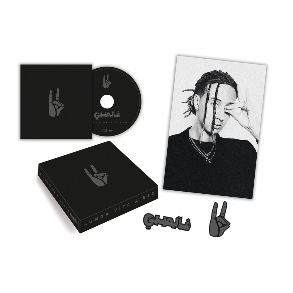 5021732390400.jpg Lunga Vita A Sto (CD+poster E Stickers) - immagine 1