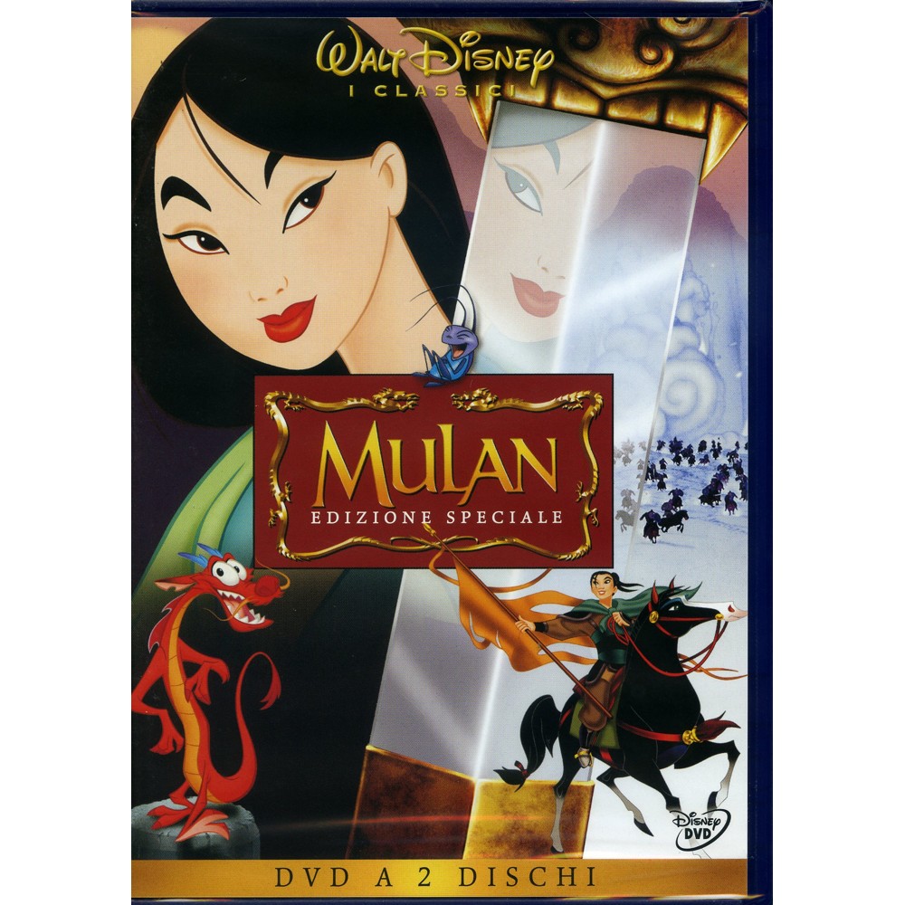 8007038002008.jpg Mulan (Ed.speciale) - immagine 1