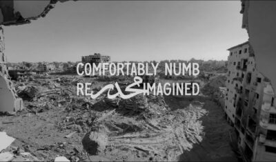 Roger Waters Comfortably Numb Re-Imagined